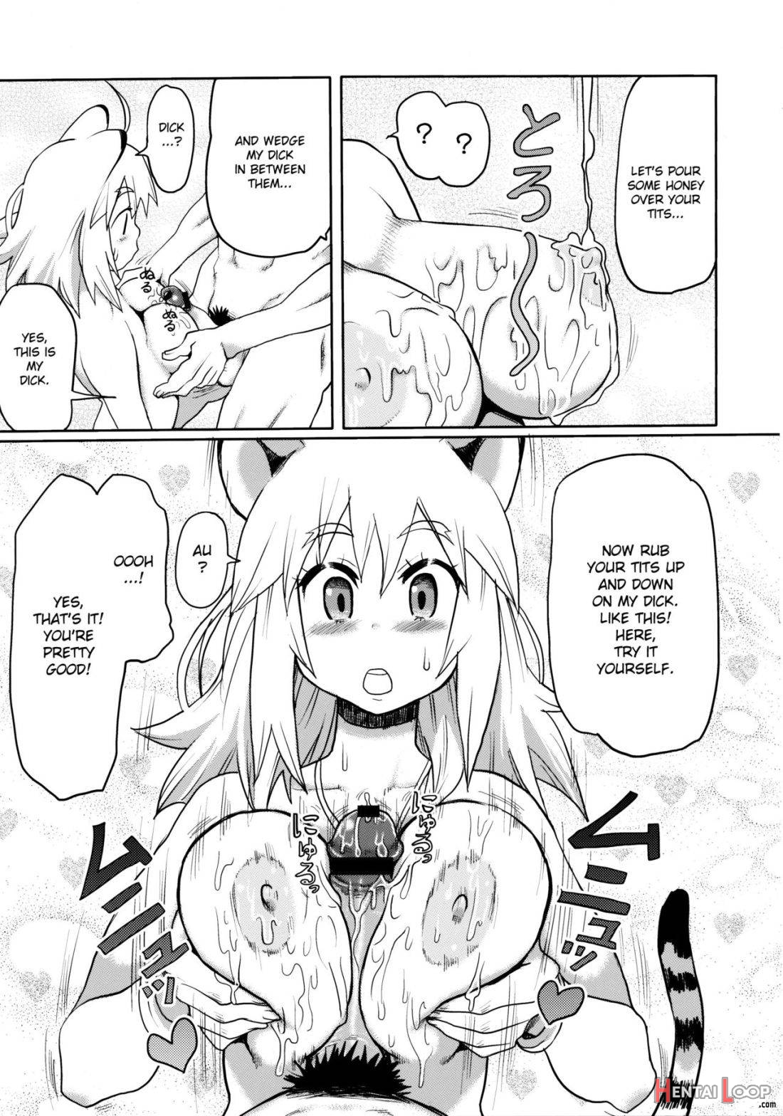 Kemomimi! 2 page 12