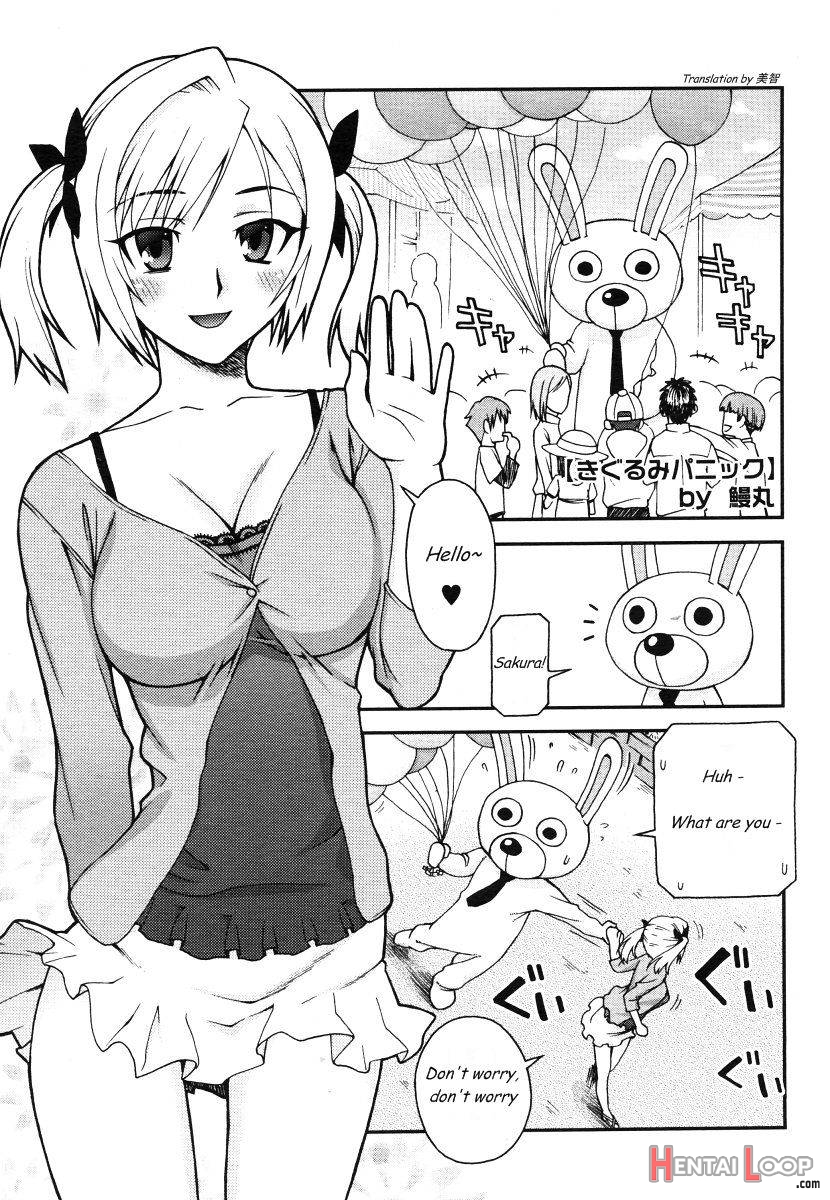 Kigurumi Panic page 1