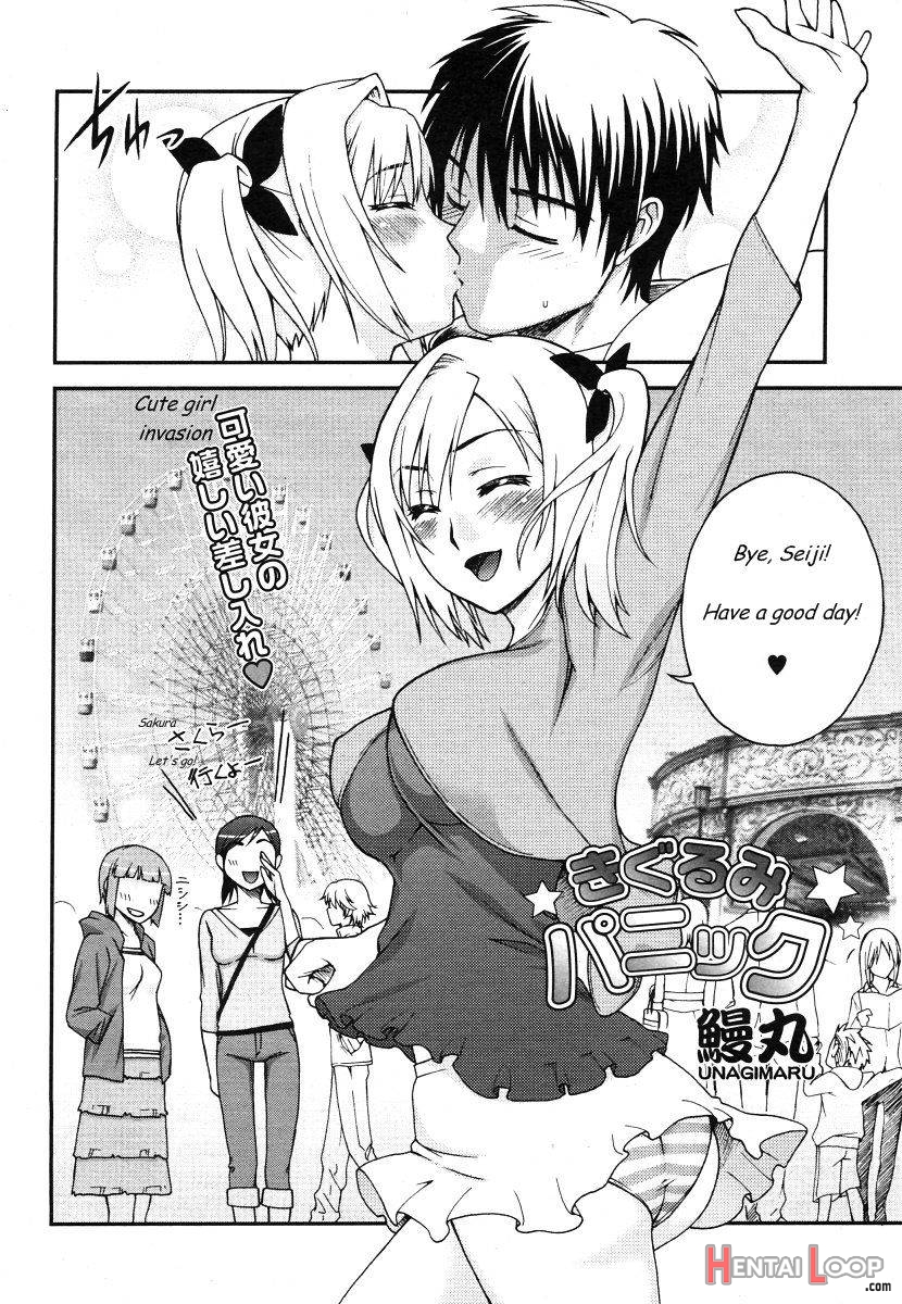 Kigurumi Panic page 2