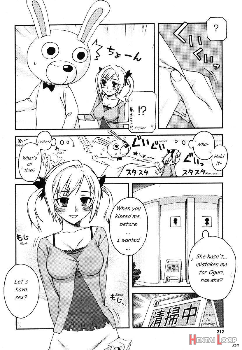 Kigurumi Panic page 4