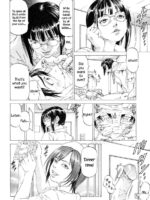 Kikan Gentei Imomushi Ch. 1-2 page 10