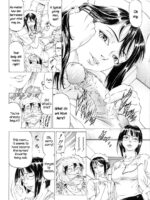 Kikan Gentei Imomushi Ch. 1-2 page 4