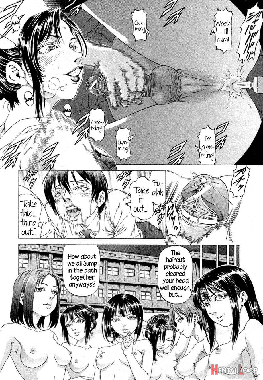 Kikan Gentei Imomushi Ch. 1-2 page 52