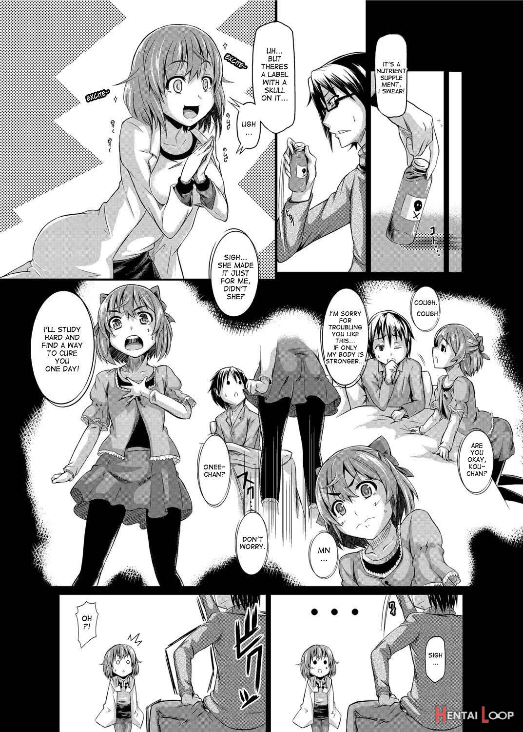 Kikkake wa Koi no Biyaku? page 5