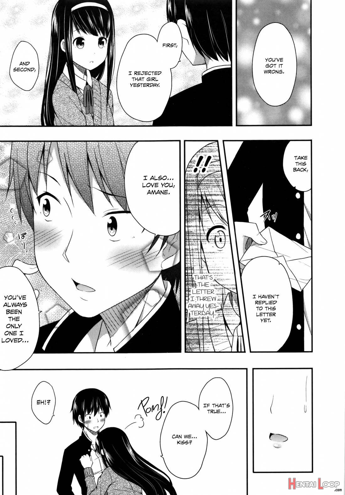 Kimi ga Haramu made Nando mo Aishiteru page 14