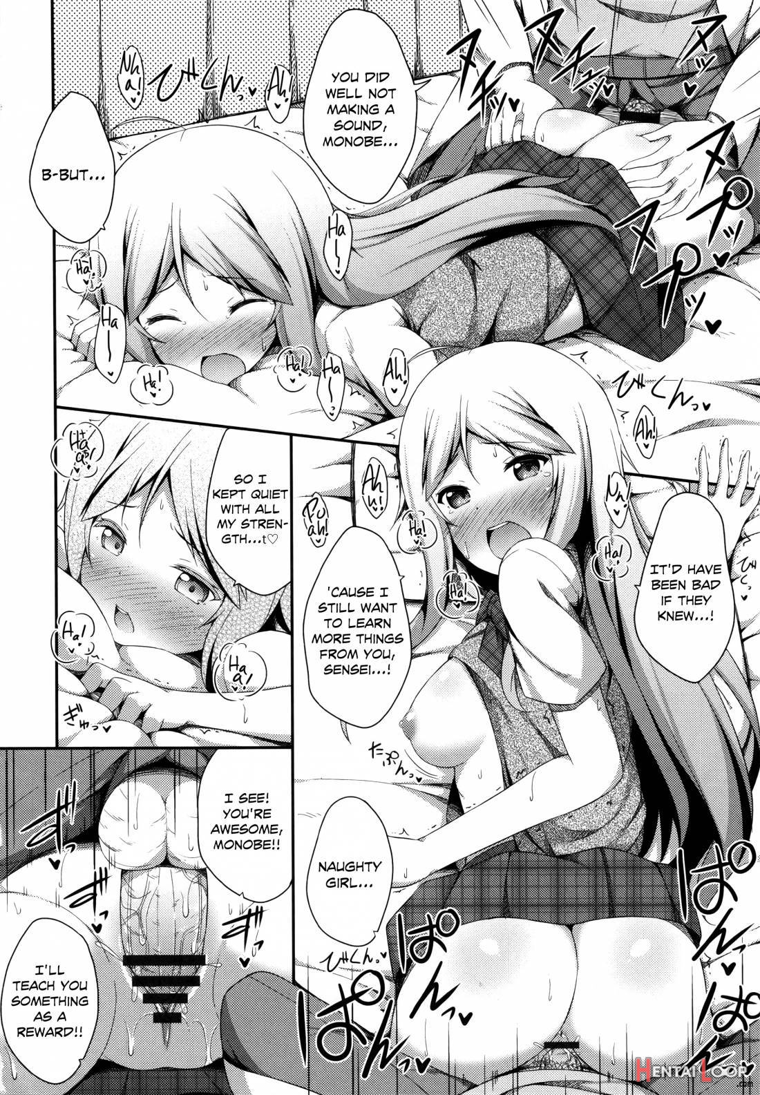 Kimi ga Haramu made Nando mo Aishiteru page 154