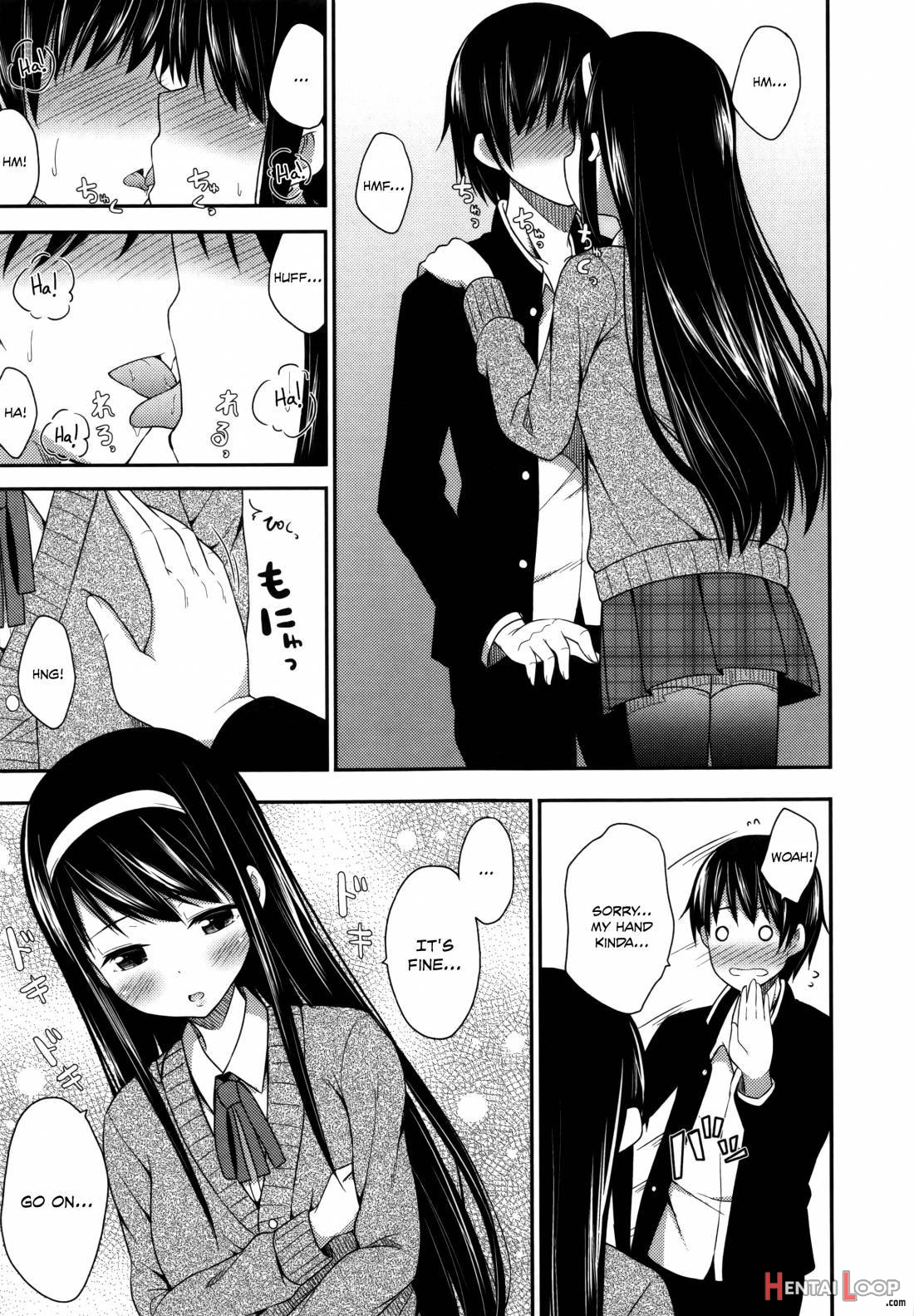 Kimi ga Haramu made Nando mo Aishiteru page 16