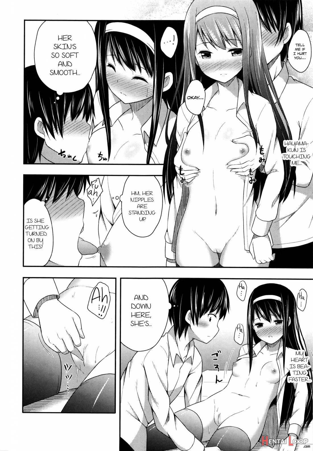 Kimi ga Haramu made Nando mo Aishiteru page 17