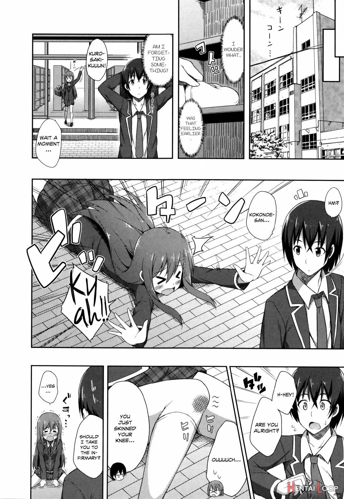 Kimi ga Haramu made Nando mo Aishiteru page 176