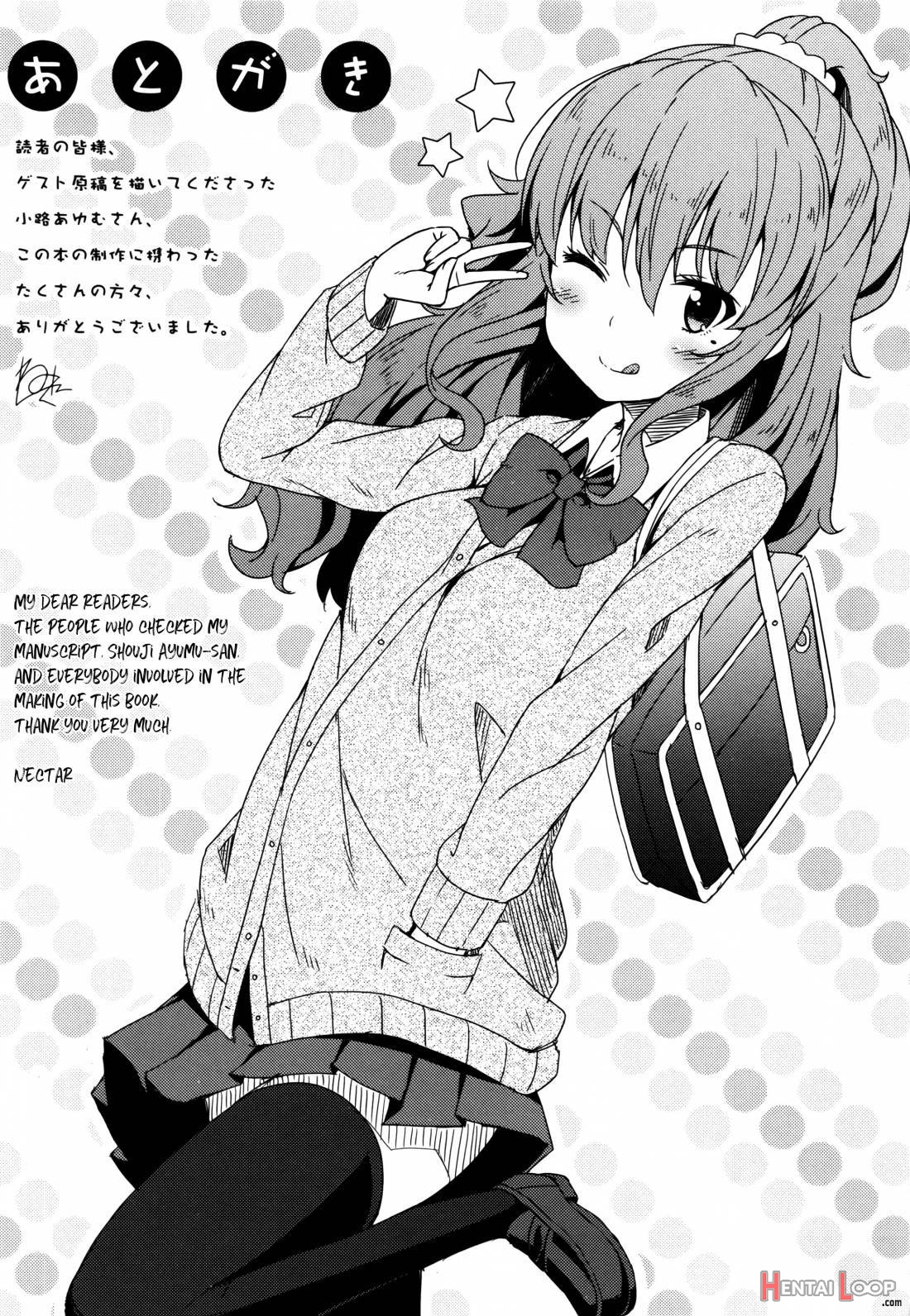 Kimi ga Haramu made Nando mo Aishiteru page 194