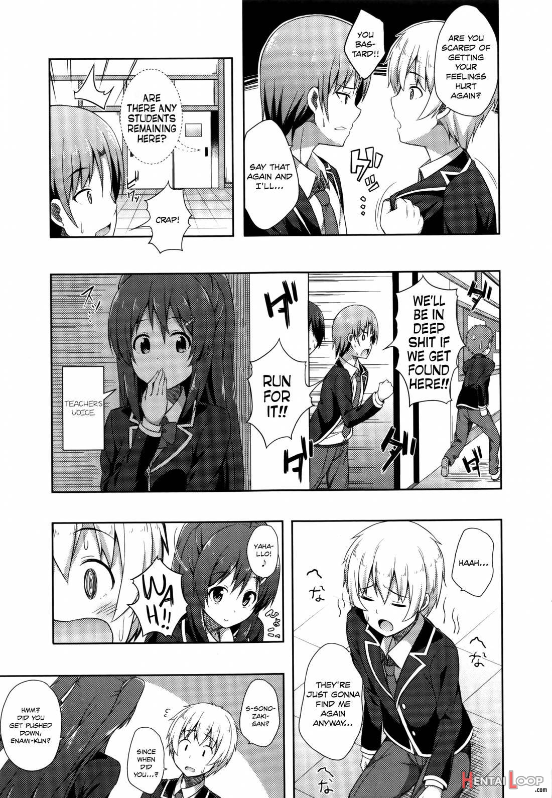 Kimi ga Haramu made Nando mo Aishiteru page 32