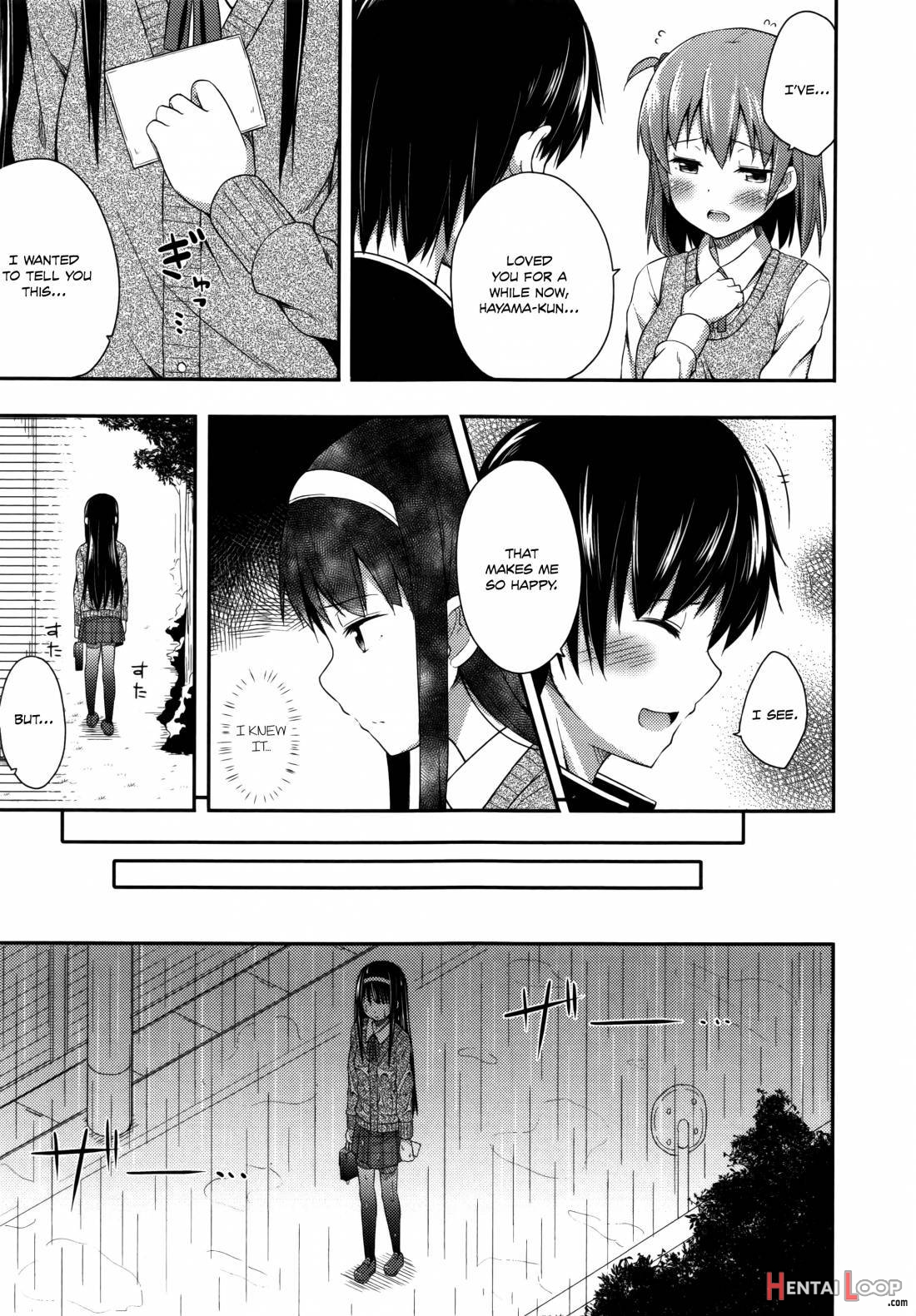 Kimi ga Haramu made Nando mo Aishiteru page 8