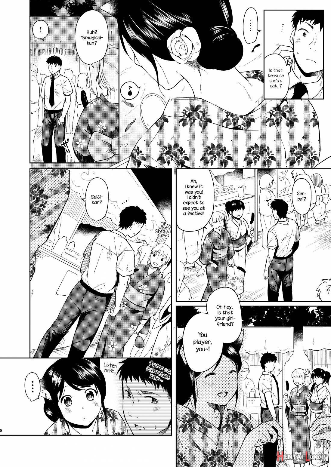 Kimi Omou Natsumatsuri Hen page 6