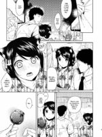 Kimi Omou Natsumatsuri Hen page 7