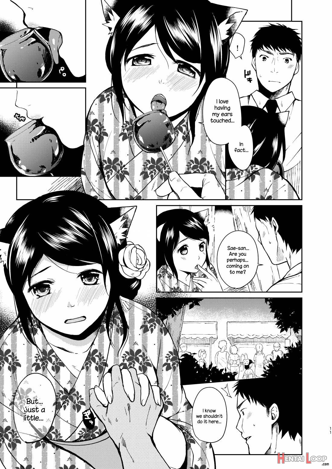 Kimi Omou Natsumatsuri Hen page 9