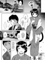 Kimi Omou page 6