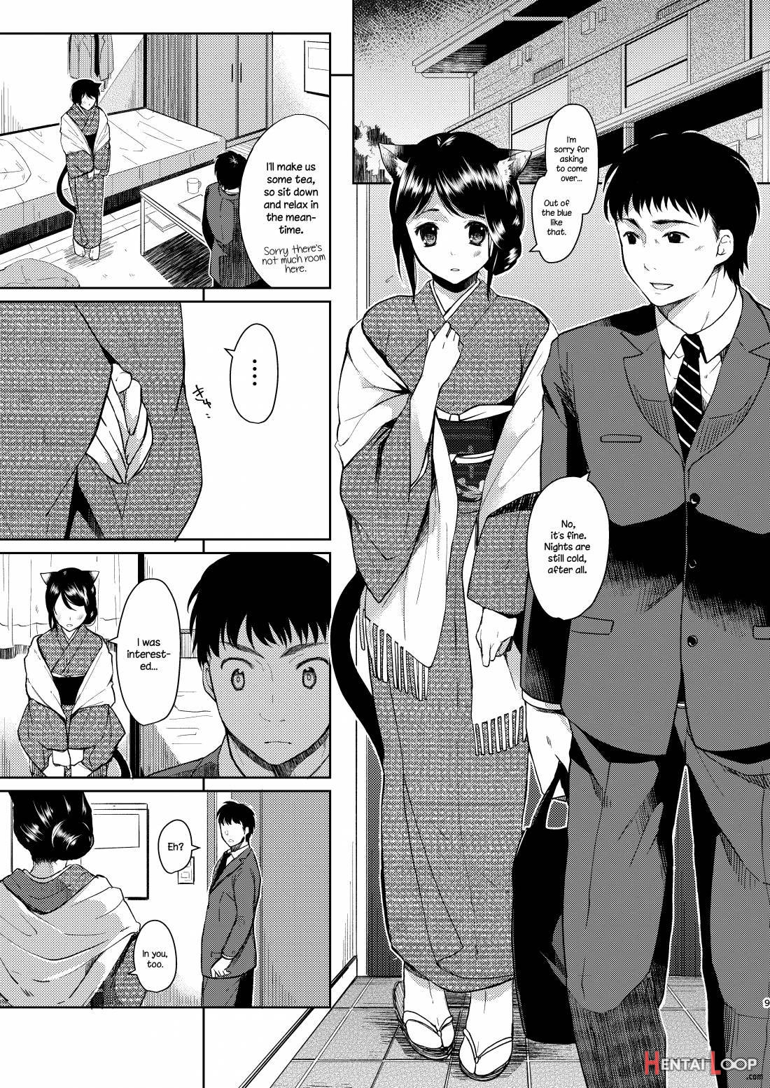 Kimi Omou page 8