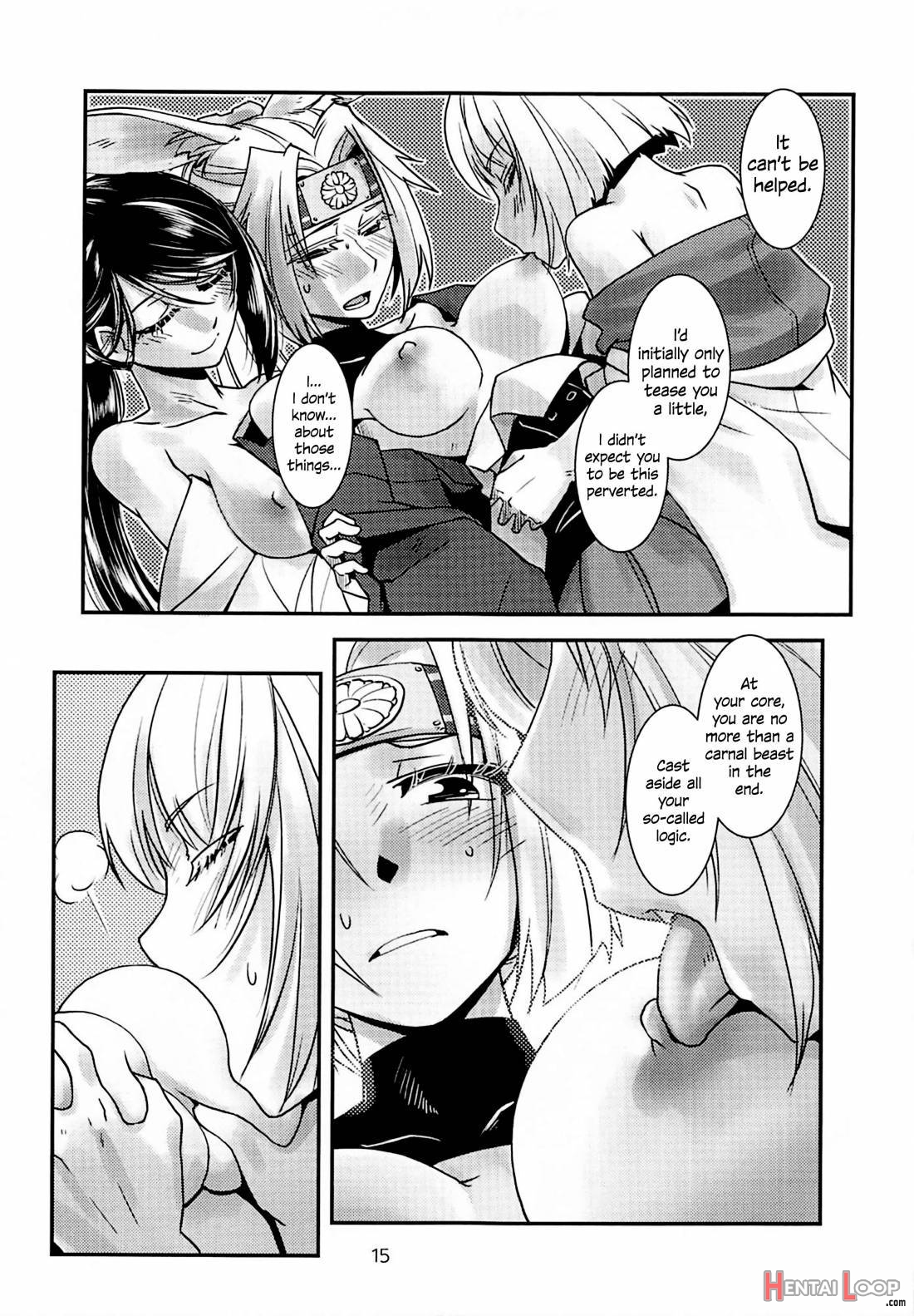 Kimi-tachi wa Hontou ni Ecchi da na!! page 16