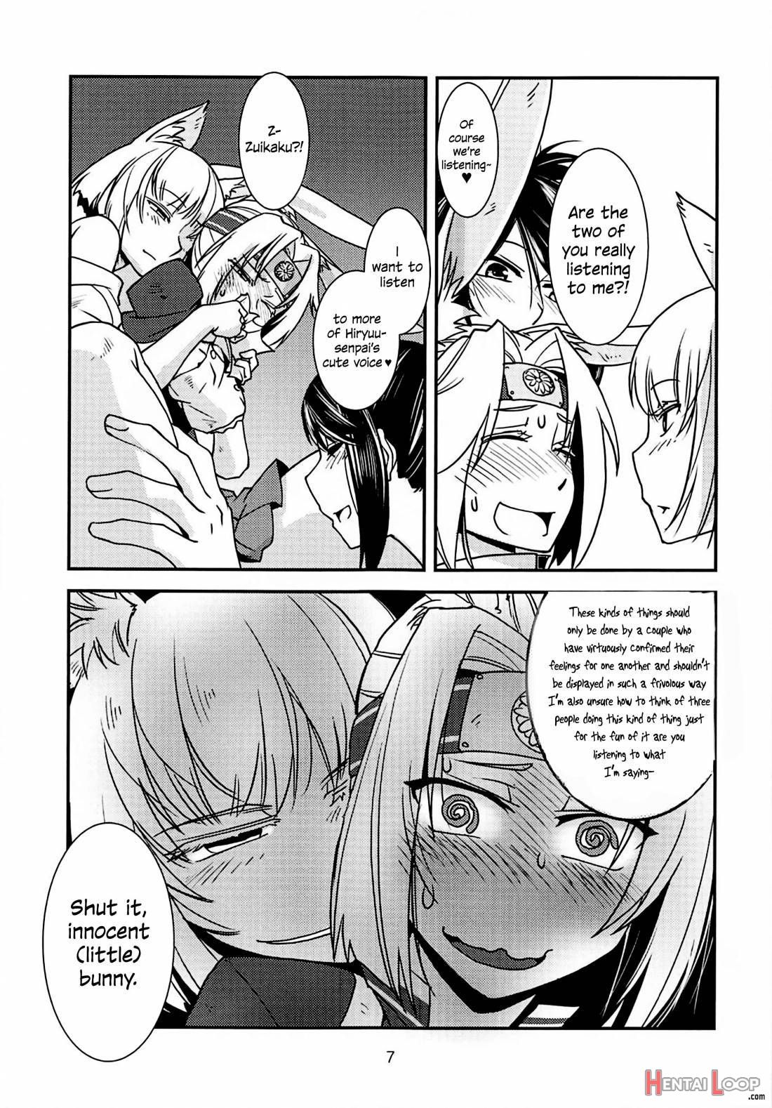 Kimi-tachi wa Hontou ni Ecchi da na!! page 8