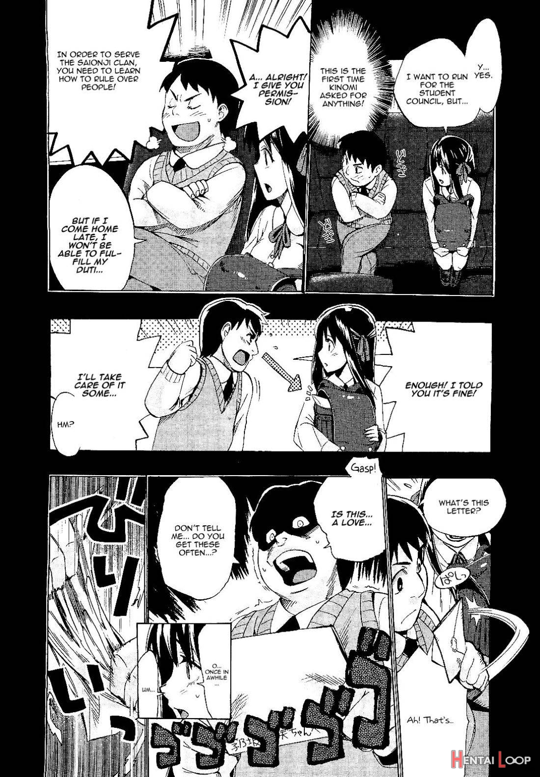 Kimi wa Meido de Shika Nai Ch. 1-3 page 10