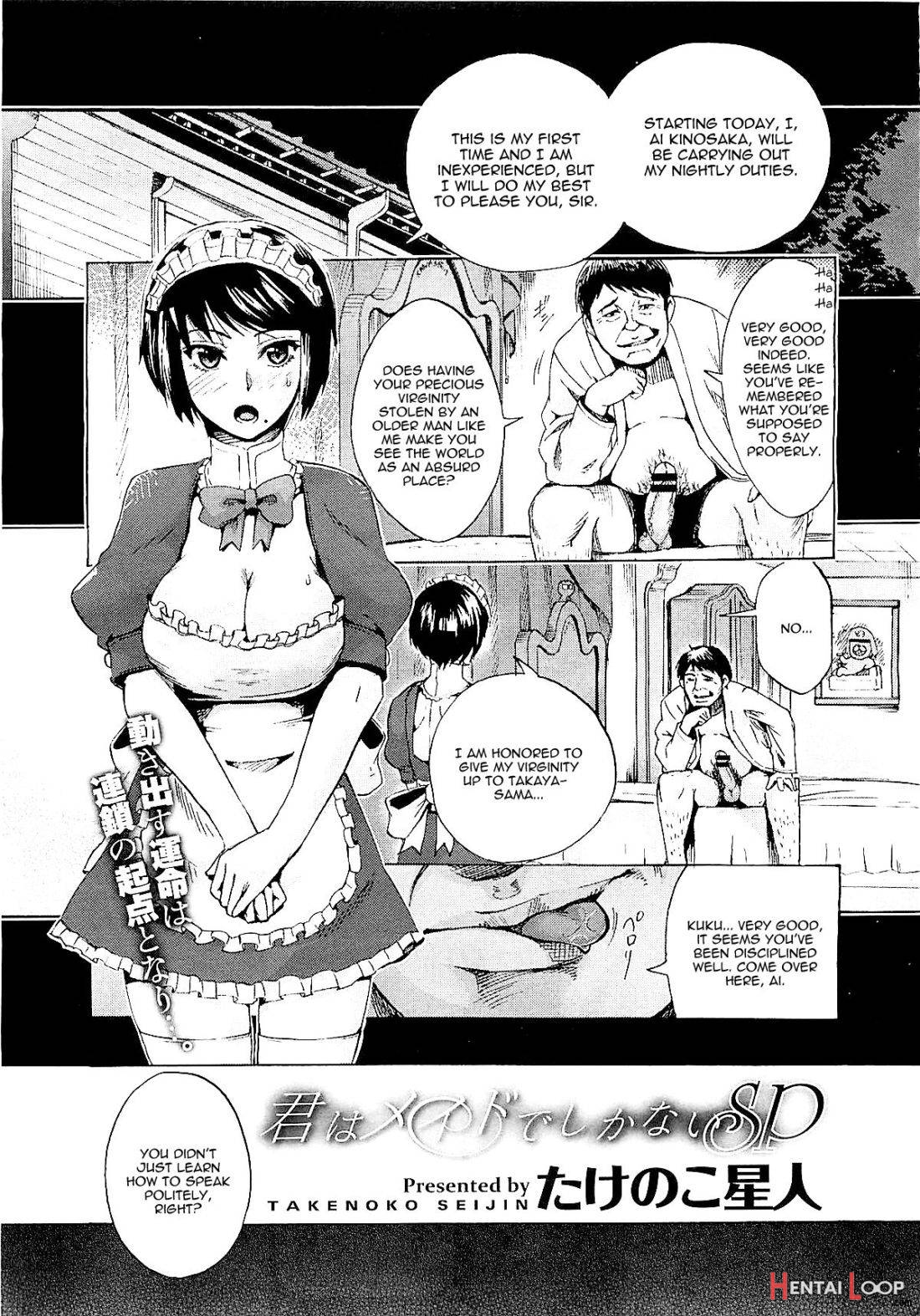 Kimi wa Meido de Shika Nai Ch. 1-3 page 31