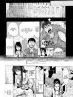 Kimi wa Meido de Shika Nai Ch. 1-3 page 8