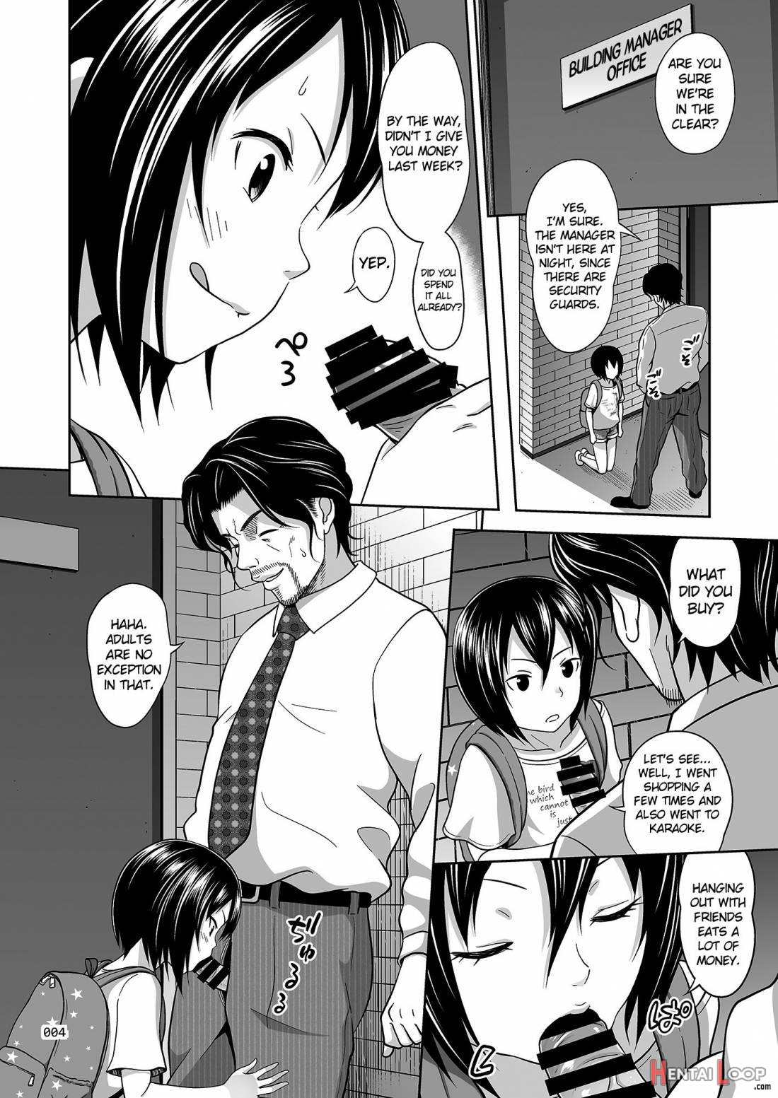 Kinjo no Ko na Shoujo no Ehon page 3