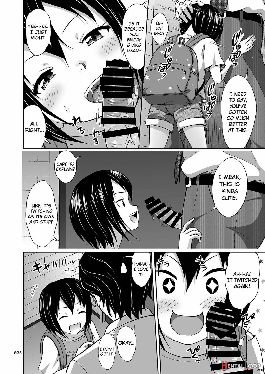 Kinjo no Ko na Shoujo no Ehon page 5