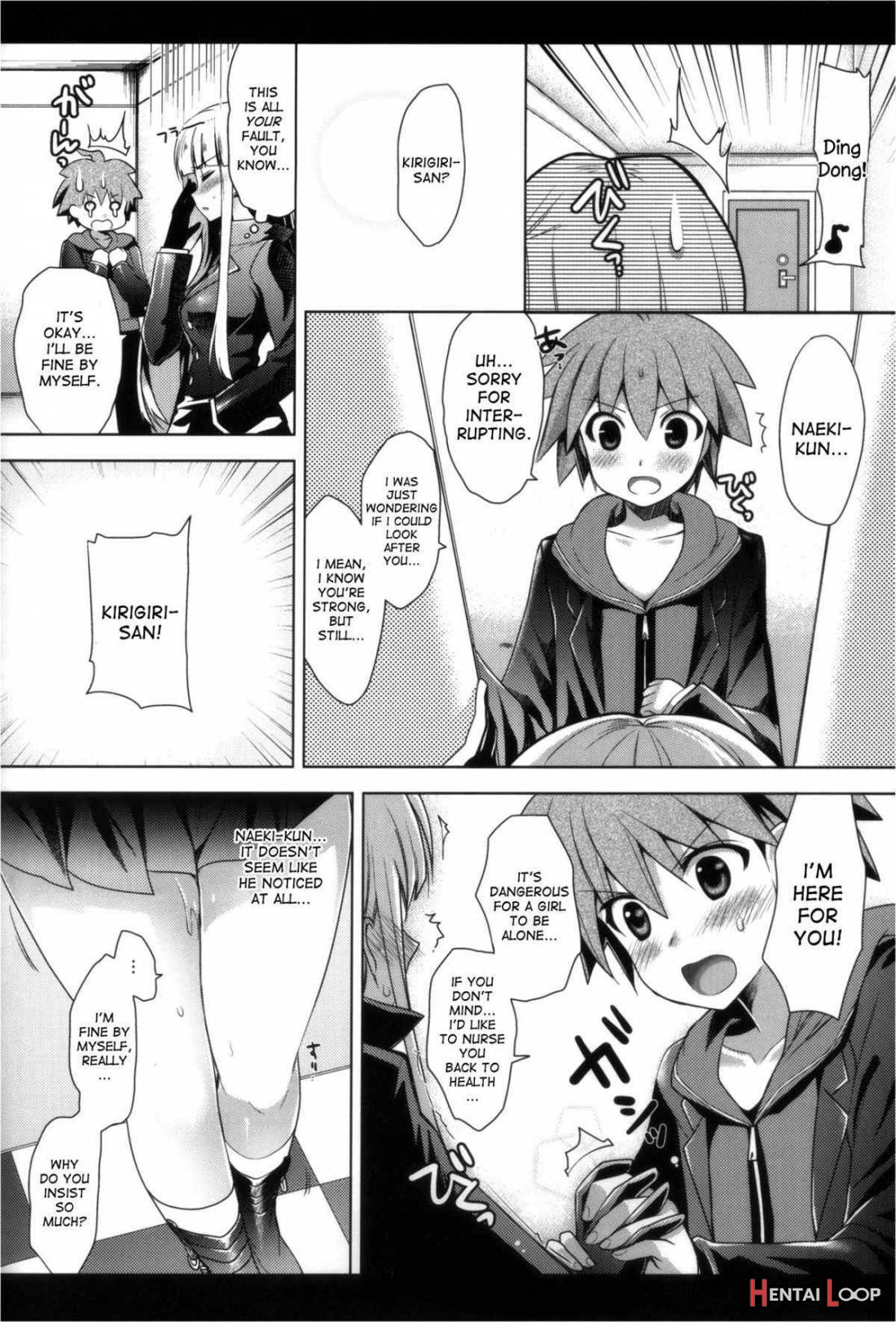Kirigiri-san, Sore wa Biyaku Da yo! page 6