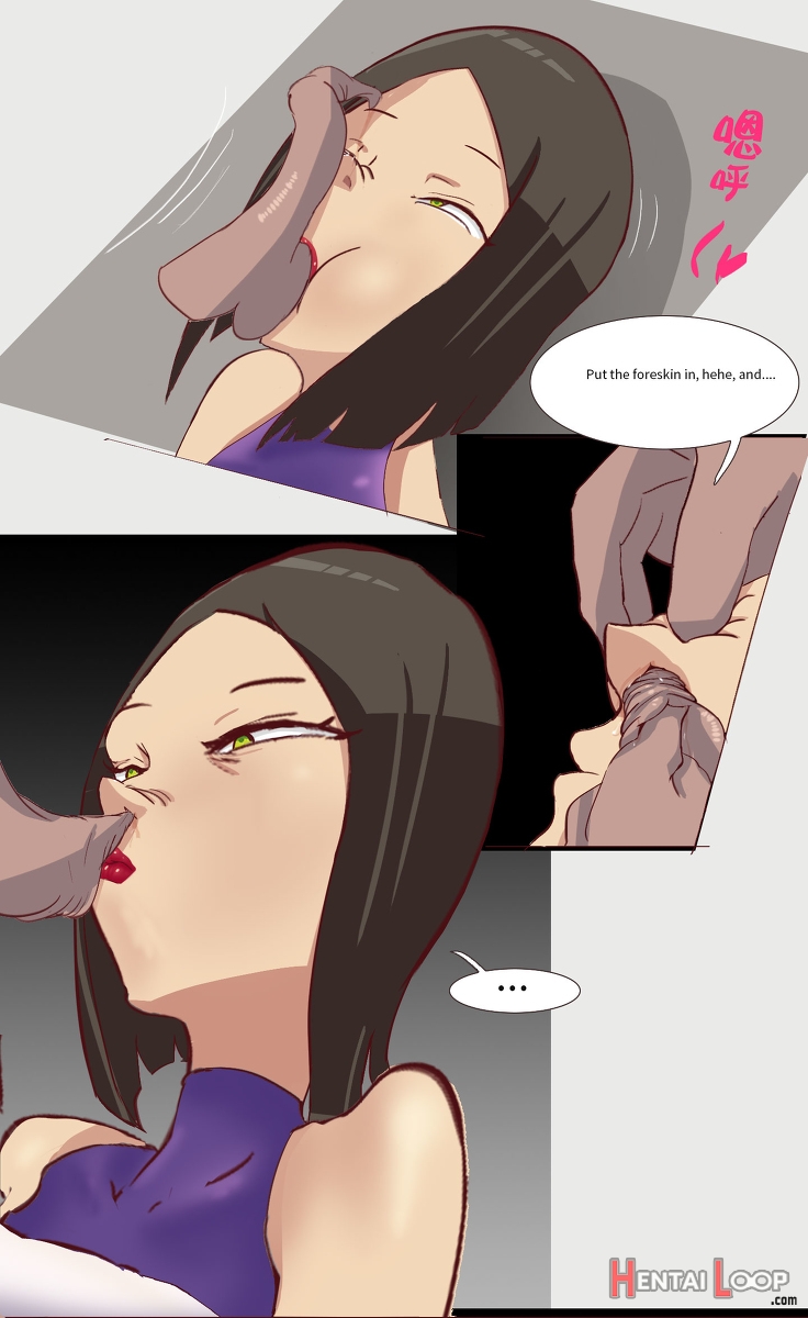 Kirito And Asuna's Mother page 39