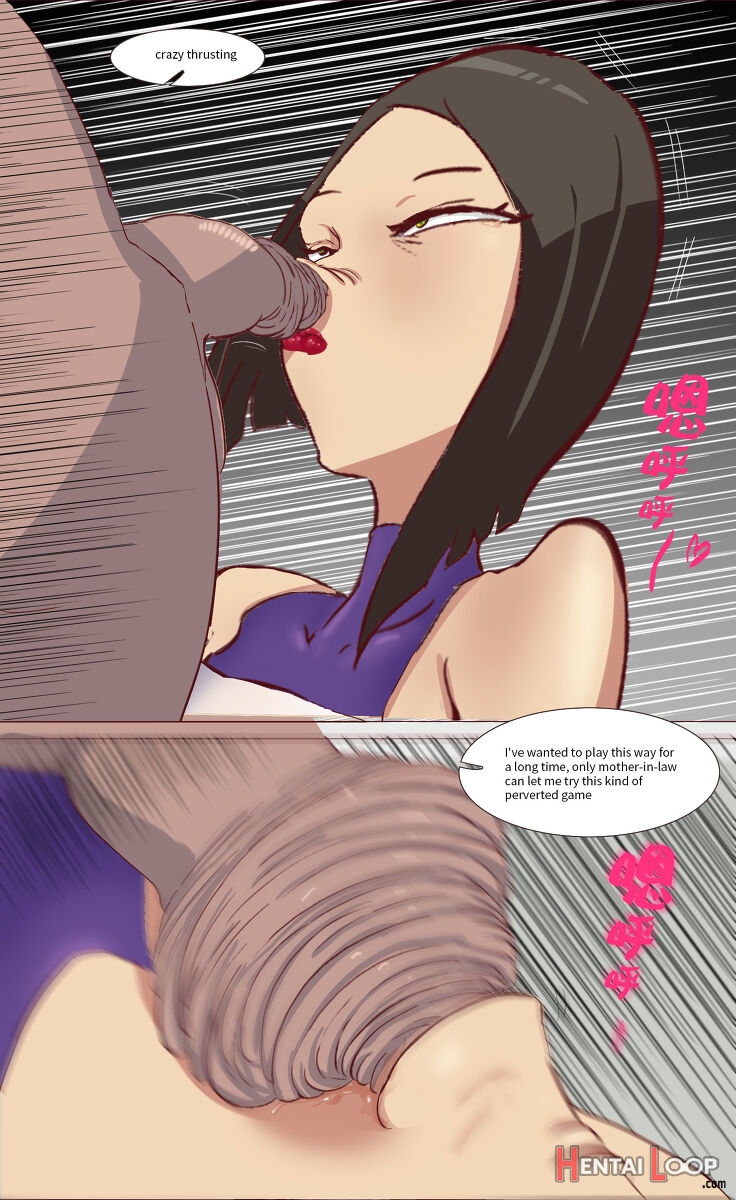 Kirito And Asuna's Mother page 40