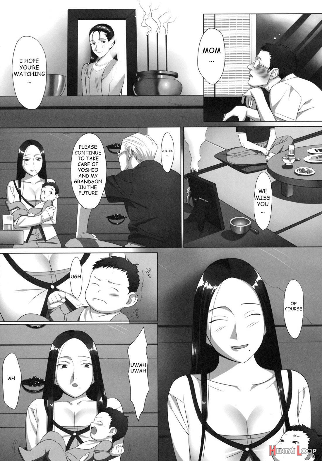 Kisei page 3