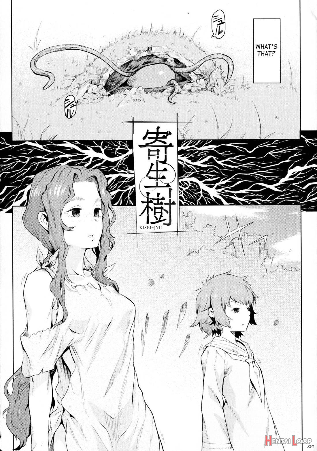 Kiseiju page 5