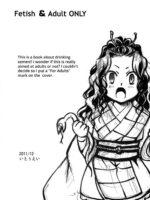 Kitsune-sama’s Dinnertime page 3
