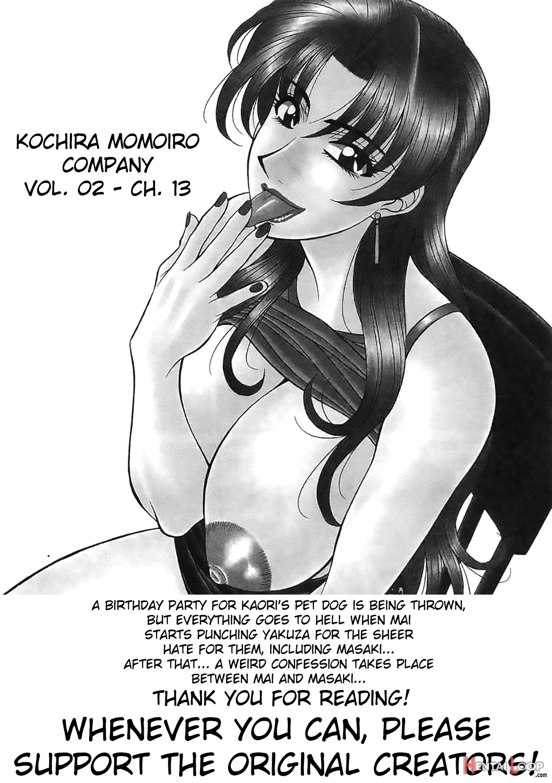 Kochira Momoiro Company Vol. 2 Ch.1-3 page 67