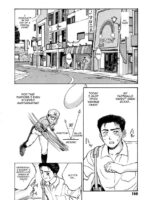 Koi no Strike page 4