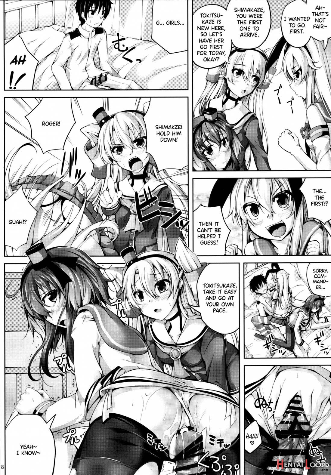 Koiiro Moyou 9 page 7