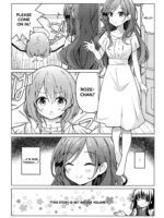 KokoRoze de Yuri ni Mezameru Hon page 2