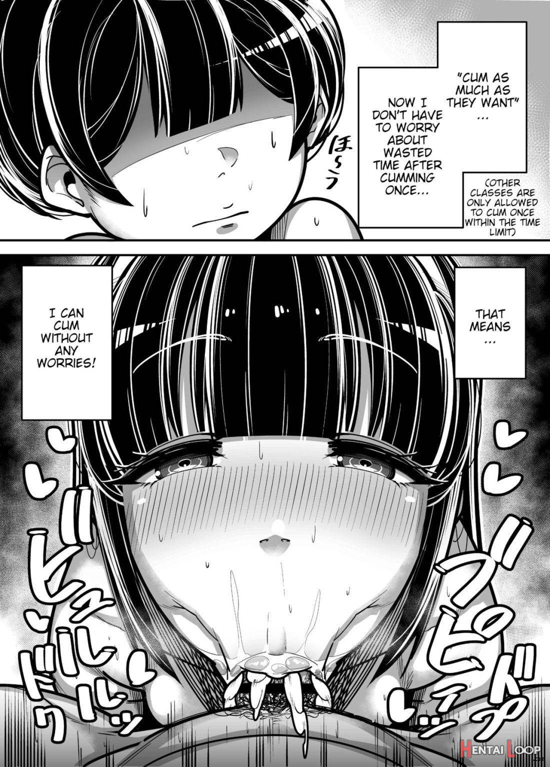 Kokugo Sansuu Rika Fuuzoku page 14