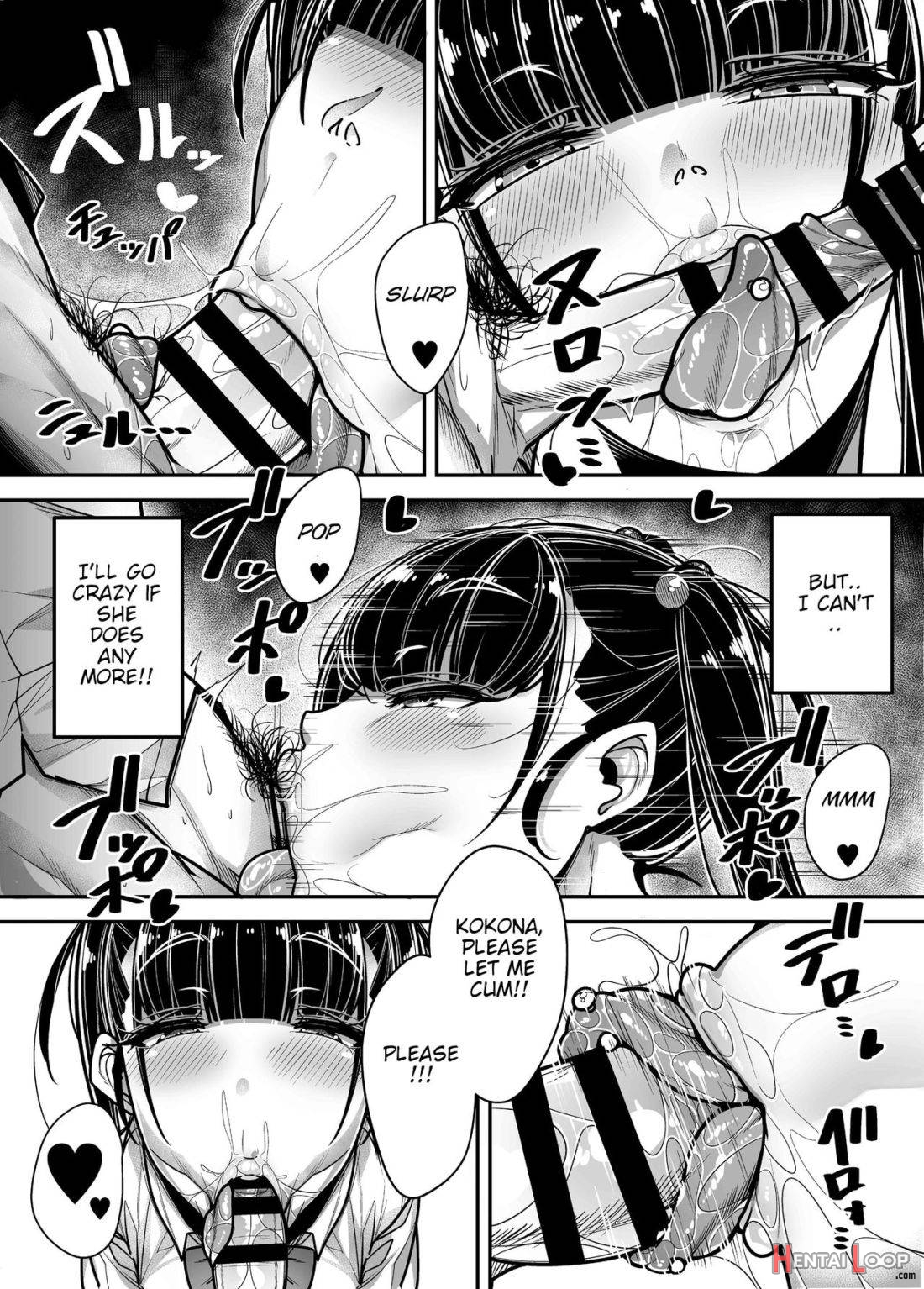 Kokugo Sansuu Rika Fuuzoku page 53