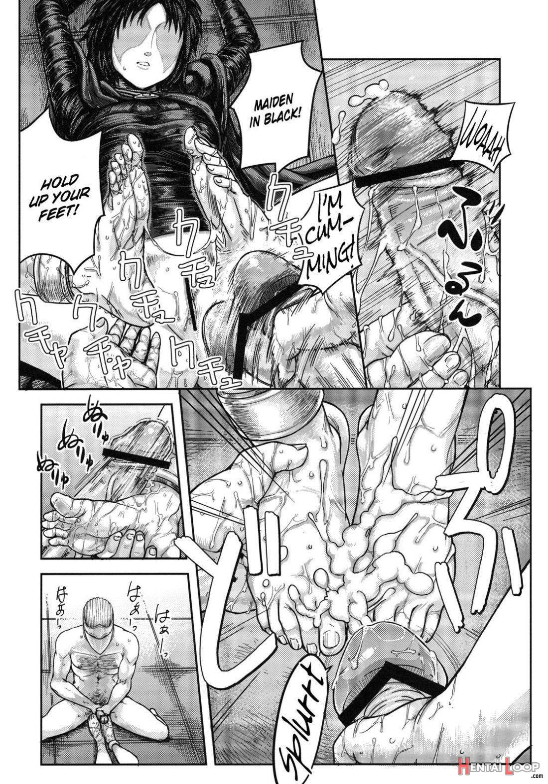 Kono Saki, Ashi ni Chuuishiro page 15