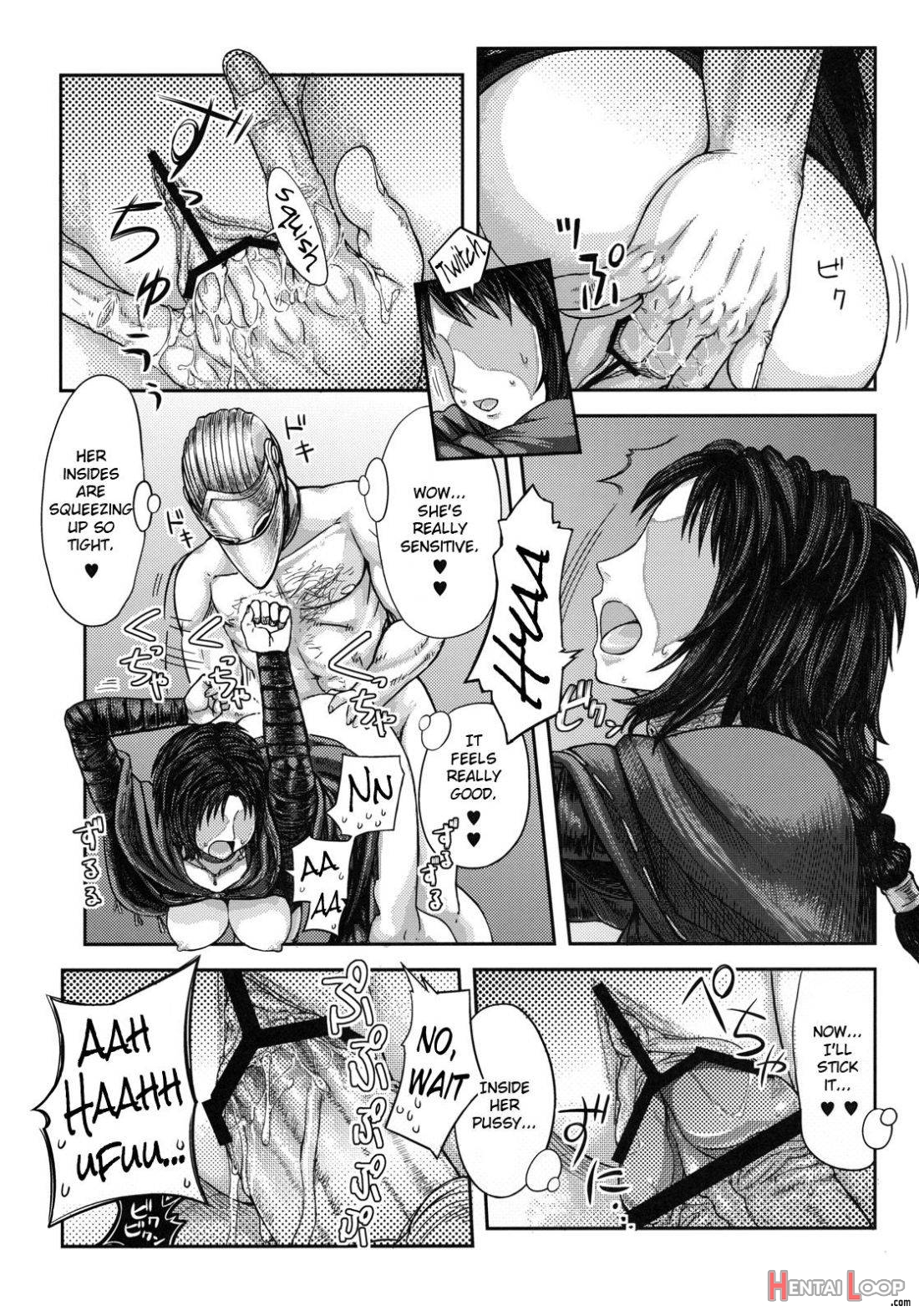 Kono Saki, Ashi ni Chuuishiro page 18