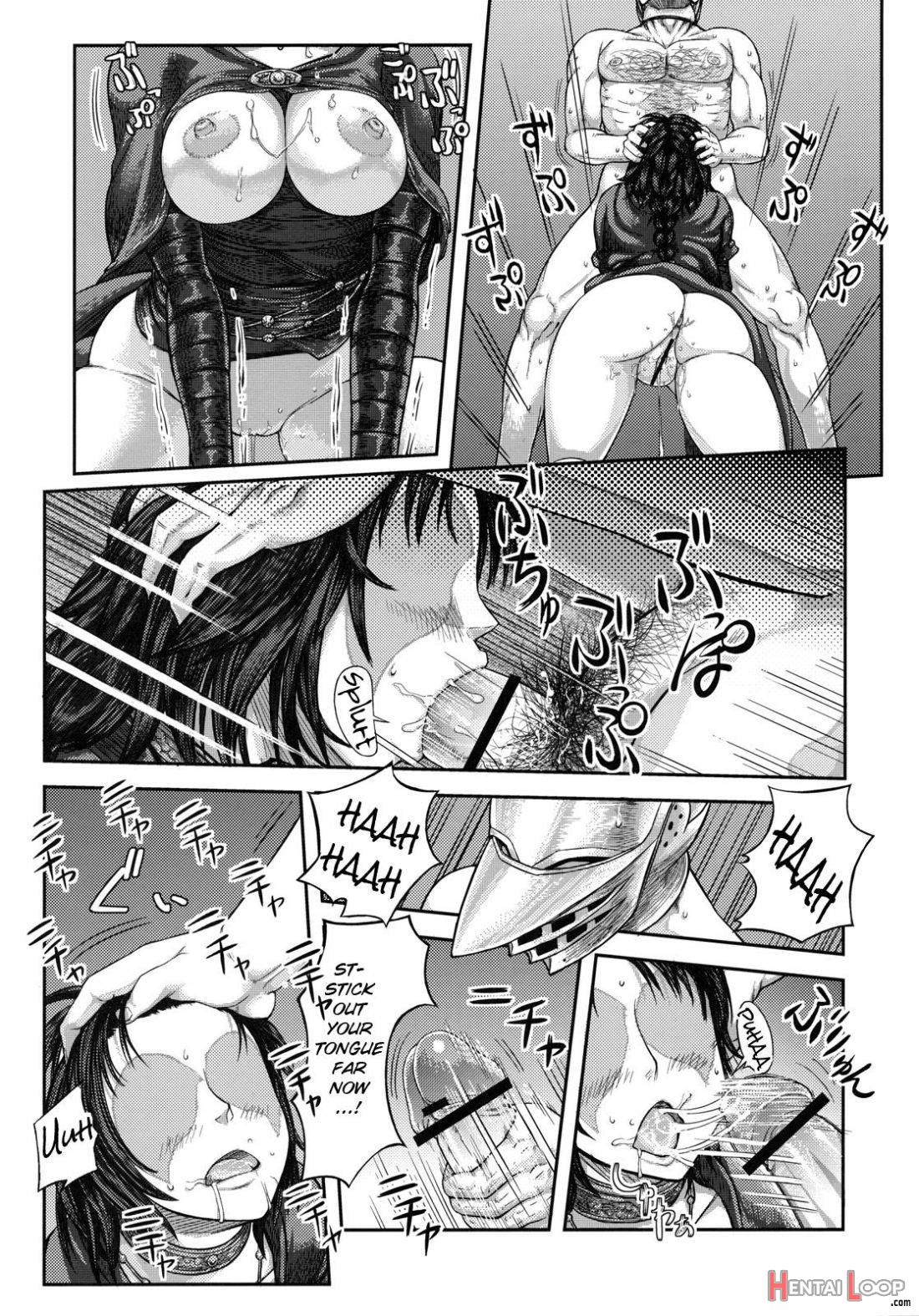 Kono Saki, Ashi ni Chuuishiro page 25