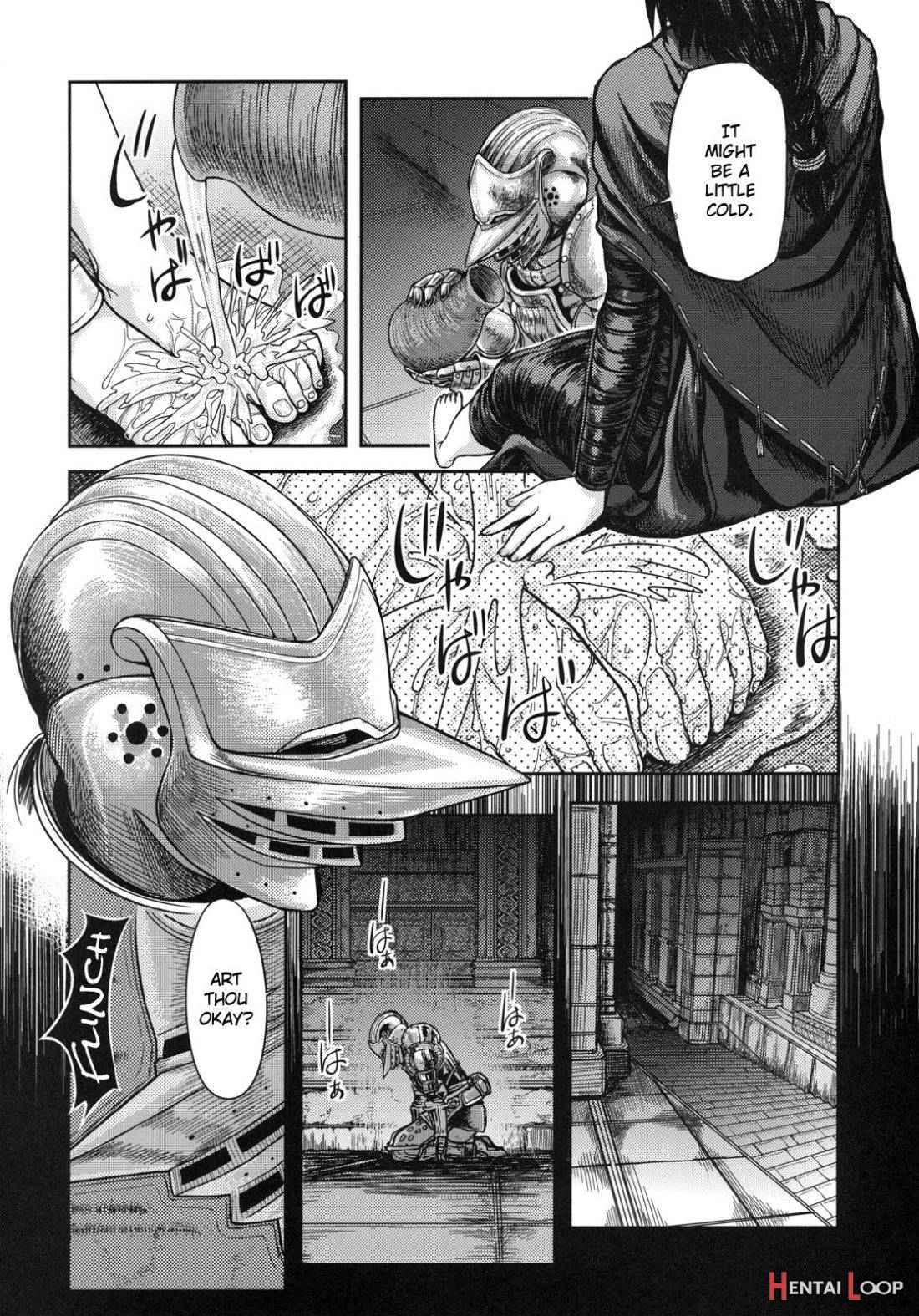 Kono Saki, Ashi ni Chuuishiro page 3