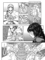 Kono Saki, Ashi ni Chuuishiro page 5
