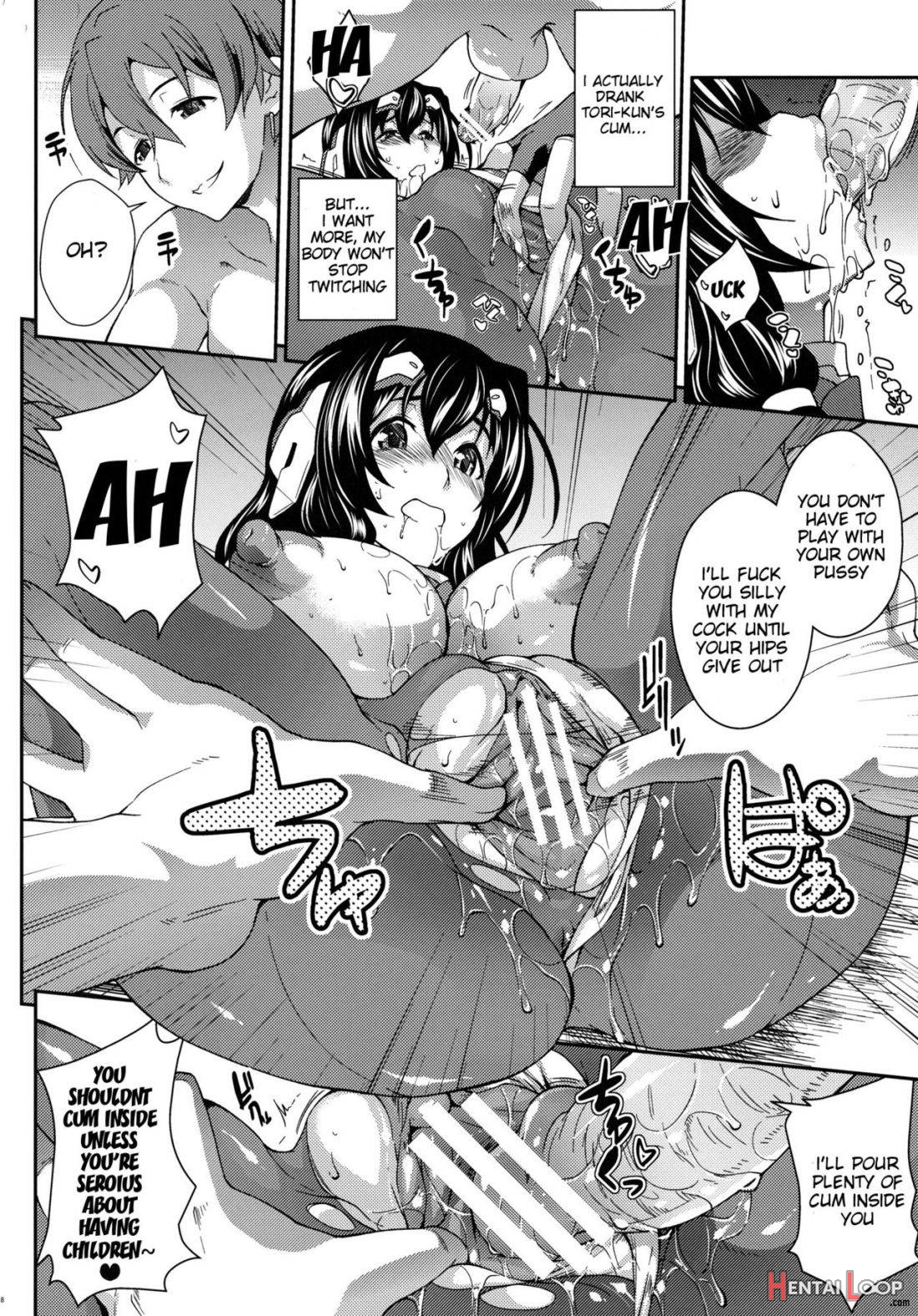 Konoha na Sakuya page 17