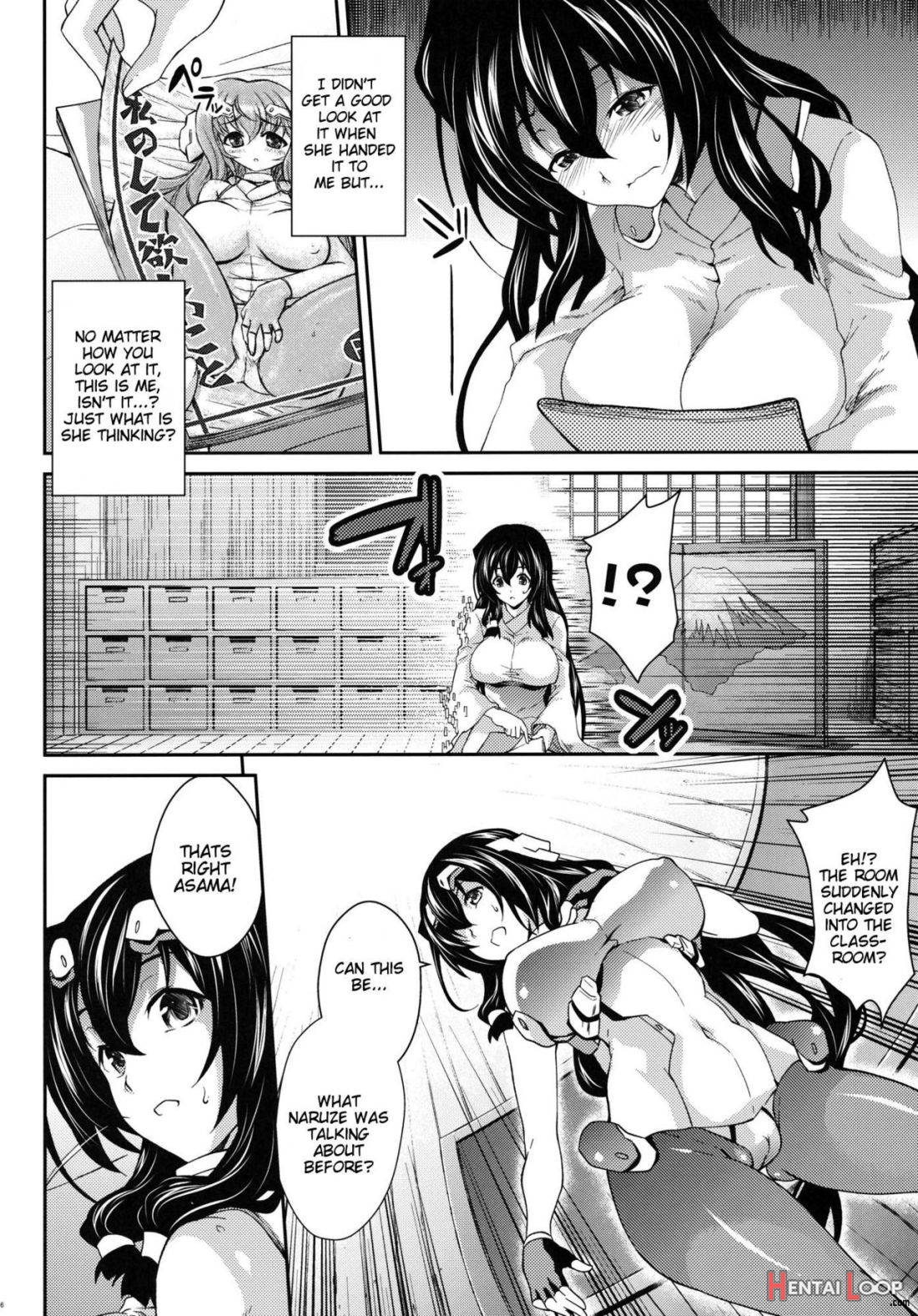 Konoha na Sakuya page 5