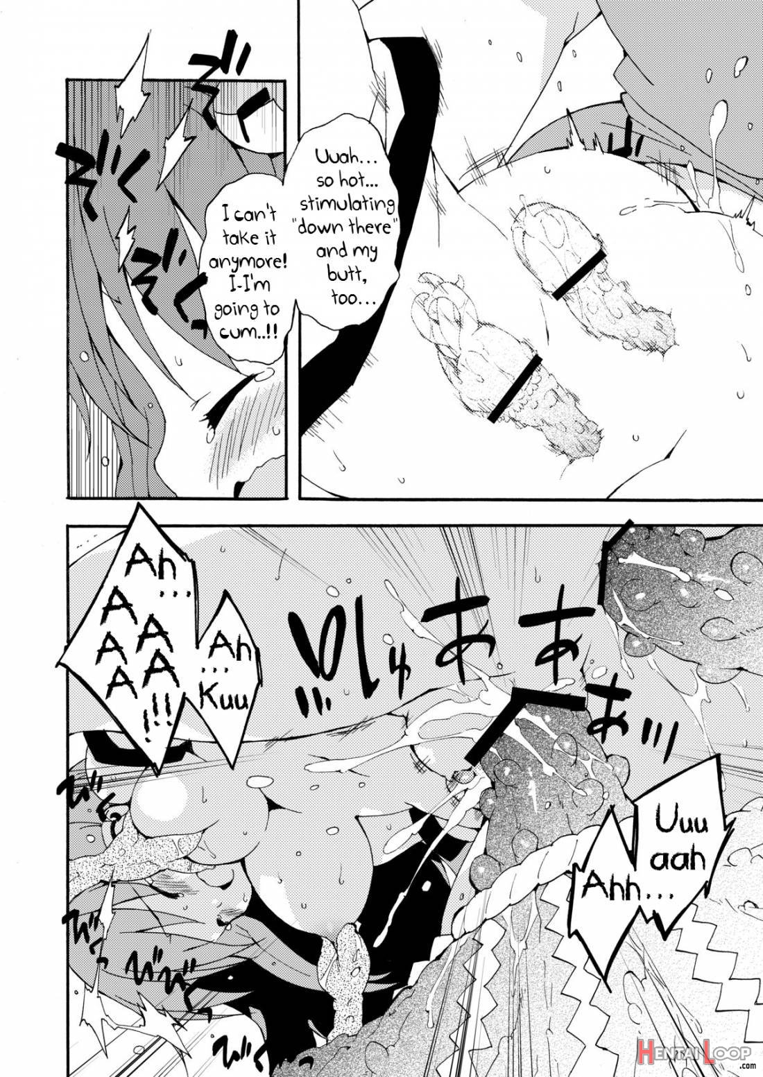 Kotiya Da yo! Zenshin Shugyou page 11