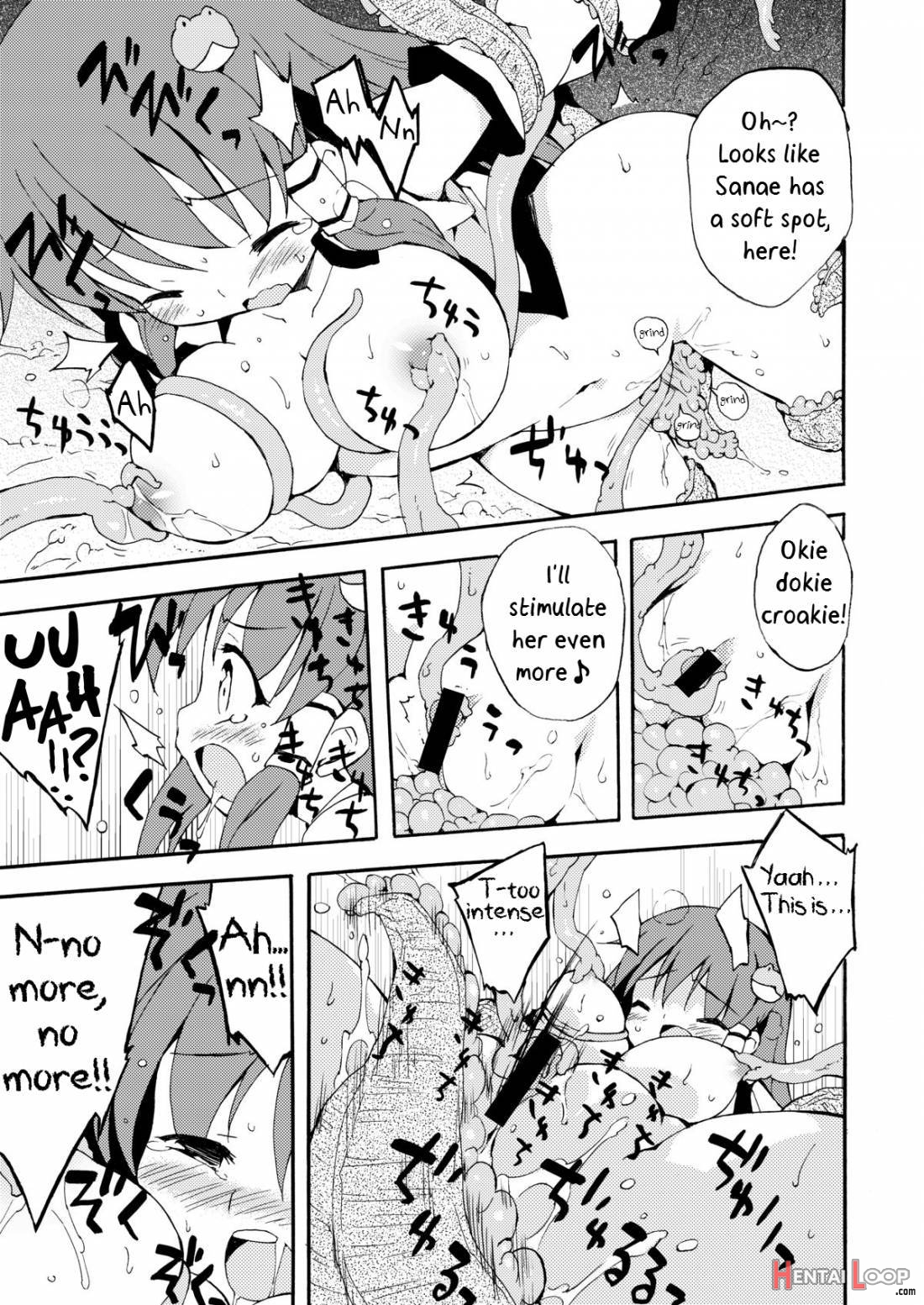 Kotiya Da yo! Zenshin Shugyou page 4