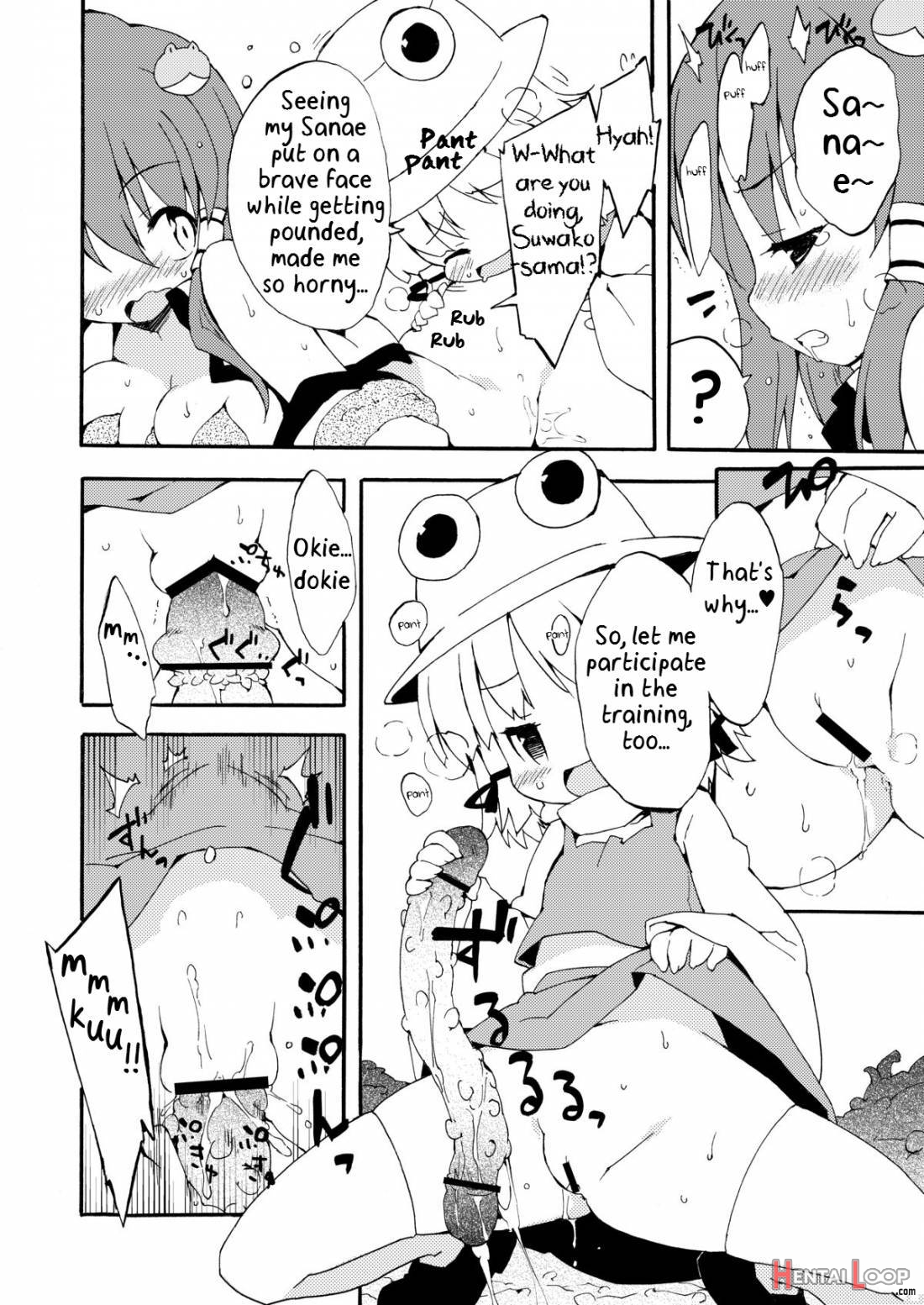 Kotiya Da yo! Zenshin Shugyou page 9